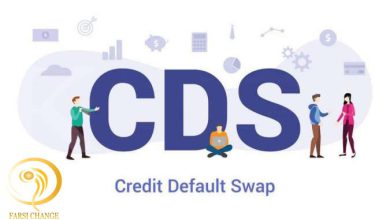 تصویر قرارداد مبادله نکول اعتباری (CDS) چیست؟