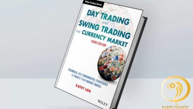 تصویر خلاصه کتاب معامله روزانه و معامله سوئینگ در بازار ارز(بخش سوم)