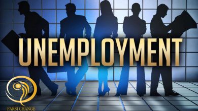 تصویر نرخ بیکاری (unemployment rate) و نقش آن در اقتصاد